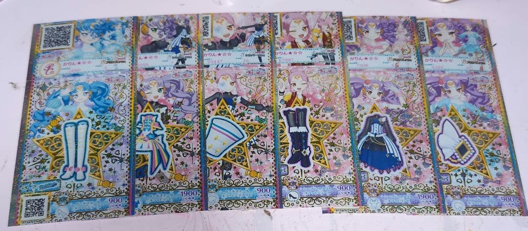 ★早い者勝ち★【約400枚】プリチャン カード まとめ売り 抽選品つき