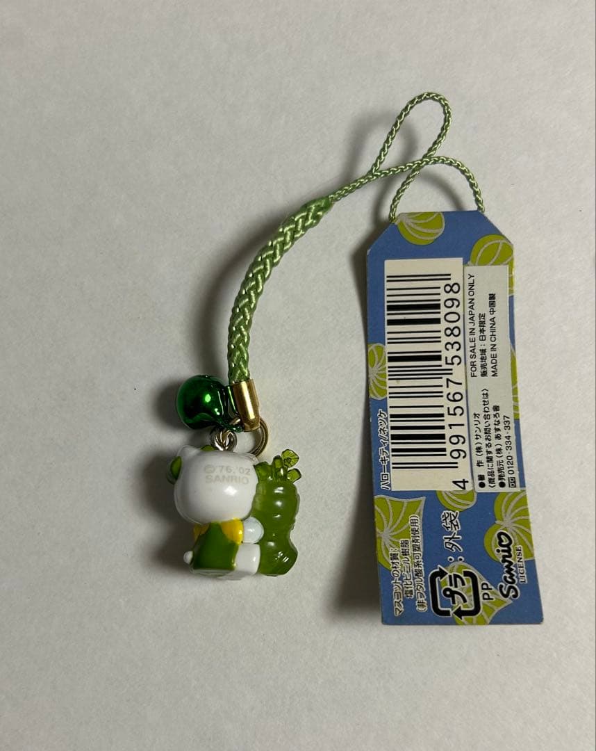 ハローキティ　信州限定　ご当地キティ　根付け　８種類