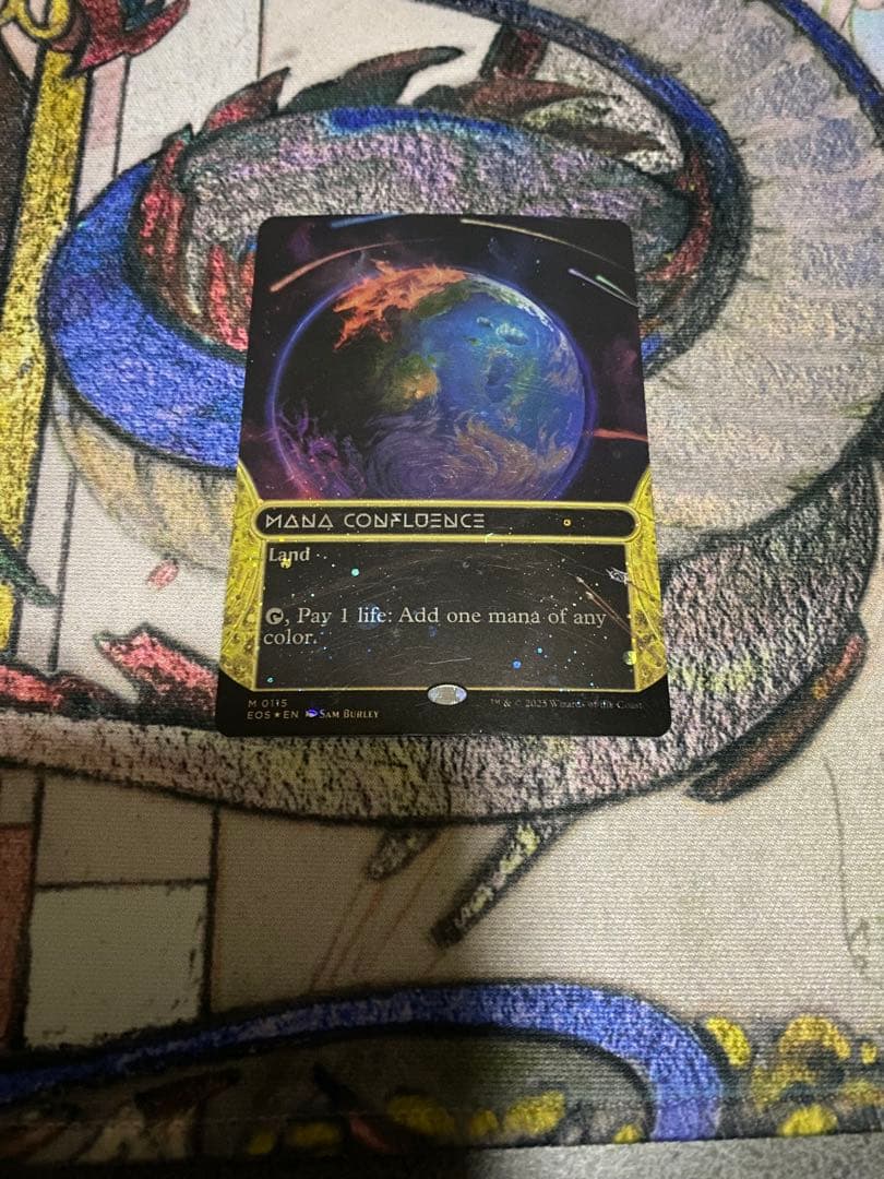 MTG 久遠の終端 マナの合流点　ギャラクシーfoil 英語版