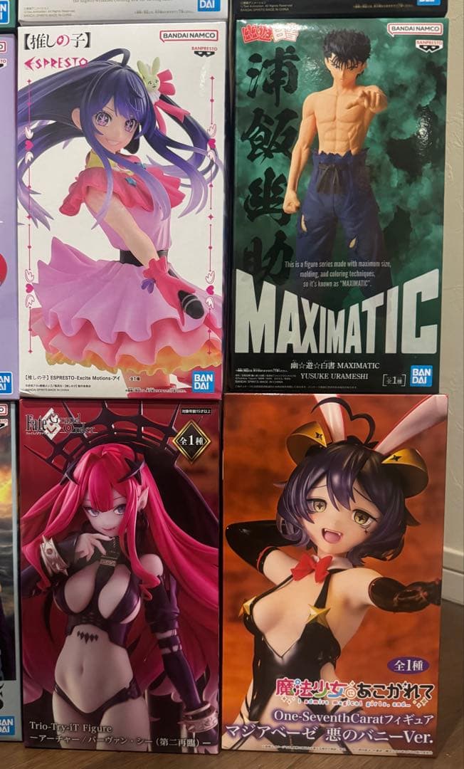 長箱 フィギュア まとめ売り 20種セット　未開封　ワンピース ヒロアカ 等