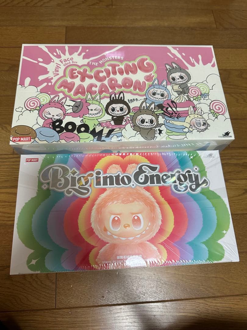 【新品未開封】ラブブ　マカロン&エナジー　アソートボックス合計２箱セット