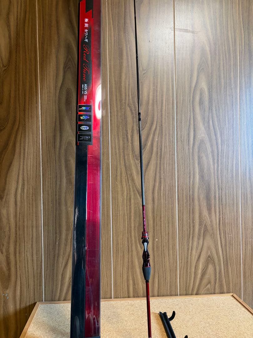 ダイワ 極鋭カワハギ レッドチューン AGS VS 美品