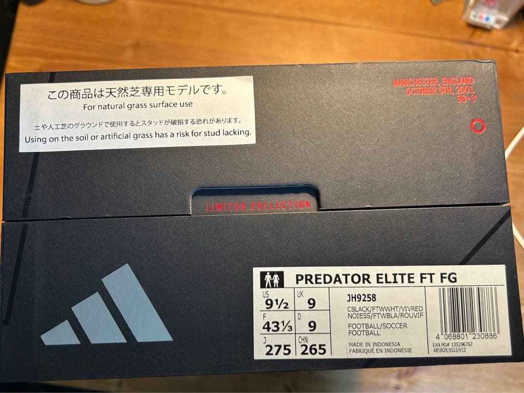 アディダス プレデター エリートFT FG BWR 27.5cm