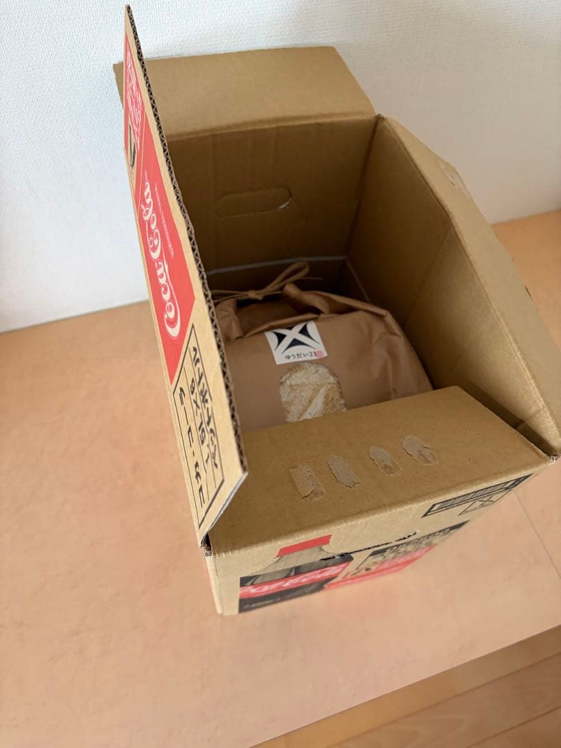 ① ゆうだい21 （白米3kg）・コシヒカリ（白米5kg）セット