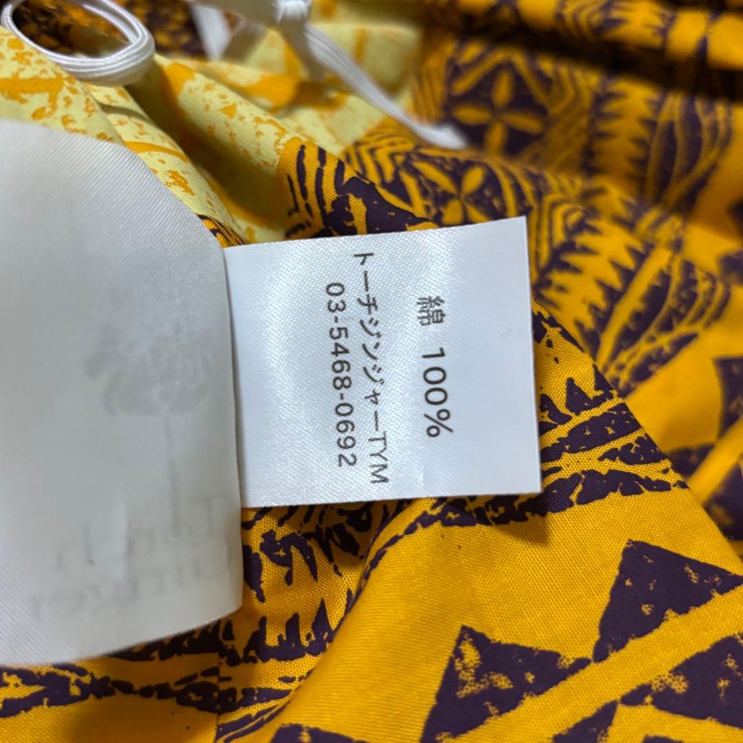 【TorchGinger】 美品 パウスカート フラダンス Hawaii