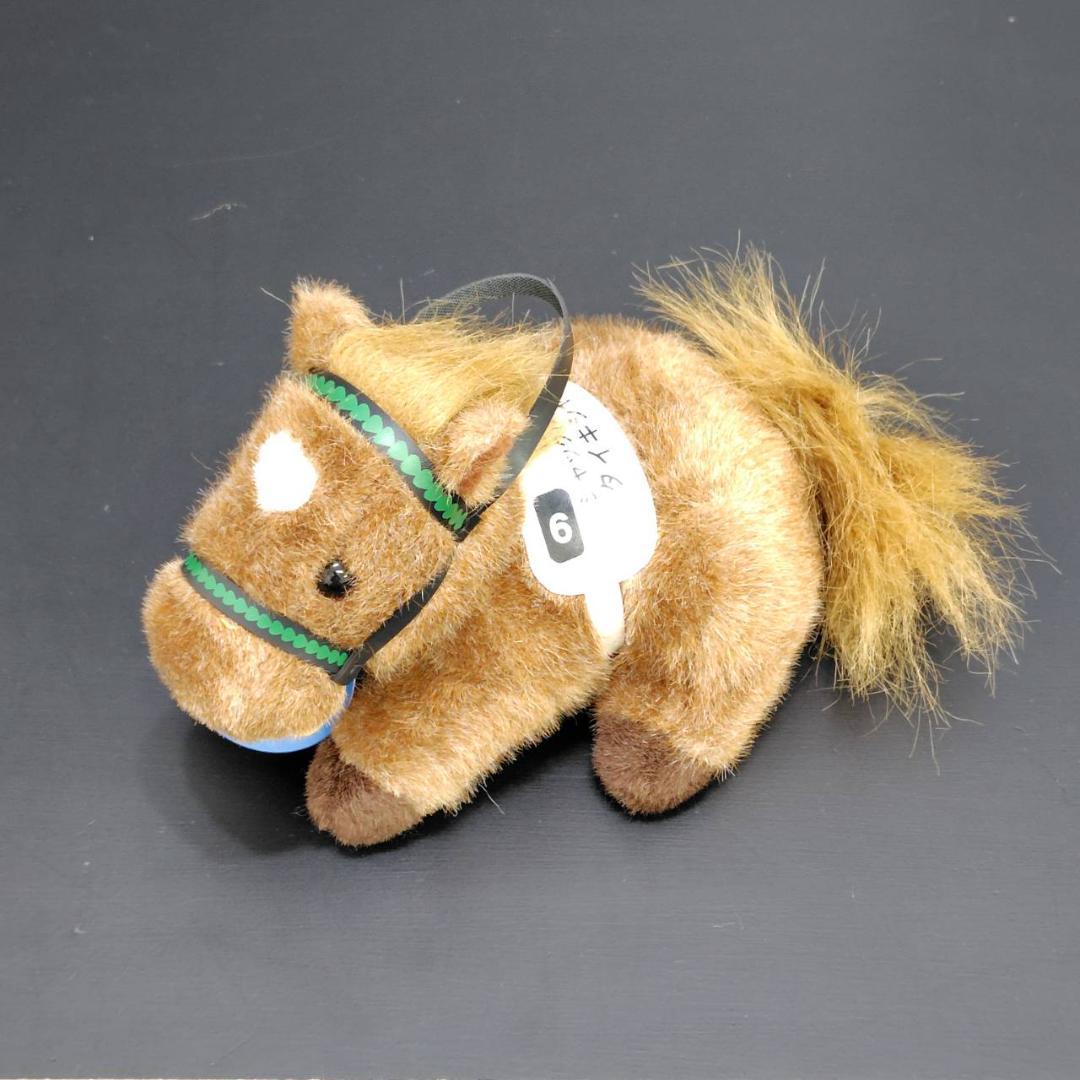 SK アバンティ ぬいぐるみ 全5頭まとめ スーパーホース2S