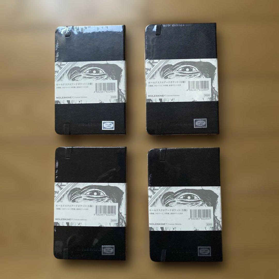 Moleskine モレスキン 方眼　ポケットサイズ　4冊セット
