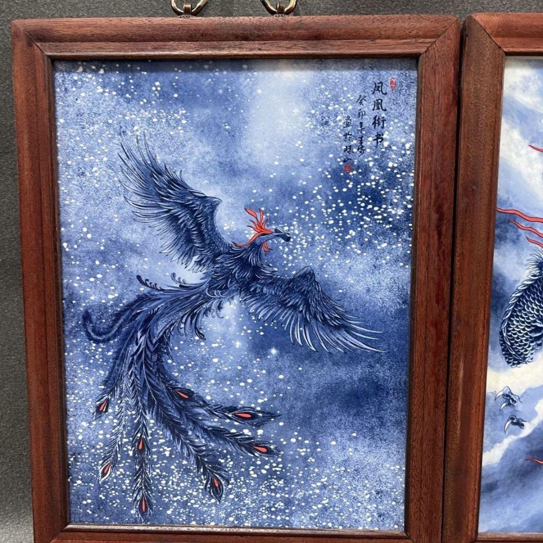 景徳鎮 青花王歩龍鳳呈祥 夜光陶板画応接間 書斎 茶室 装飾品 工芸品 置物