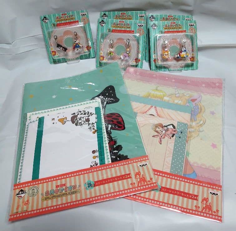 3月のライオン ウミノグマのタカラモノ雑貨店 一番くじ