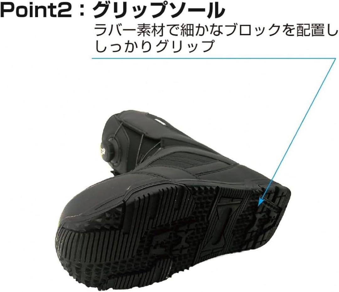 スノーボードブーツ　kissmark