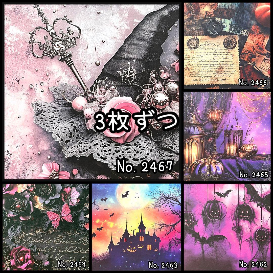 ニャー様【フォロリピ様】