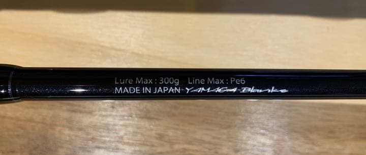 【ジギング最強ロッド＆リールセット】MarfixN4+YAMAGA Blanks