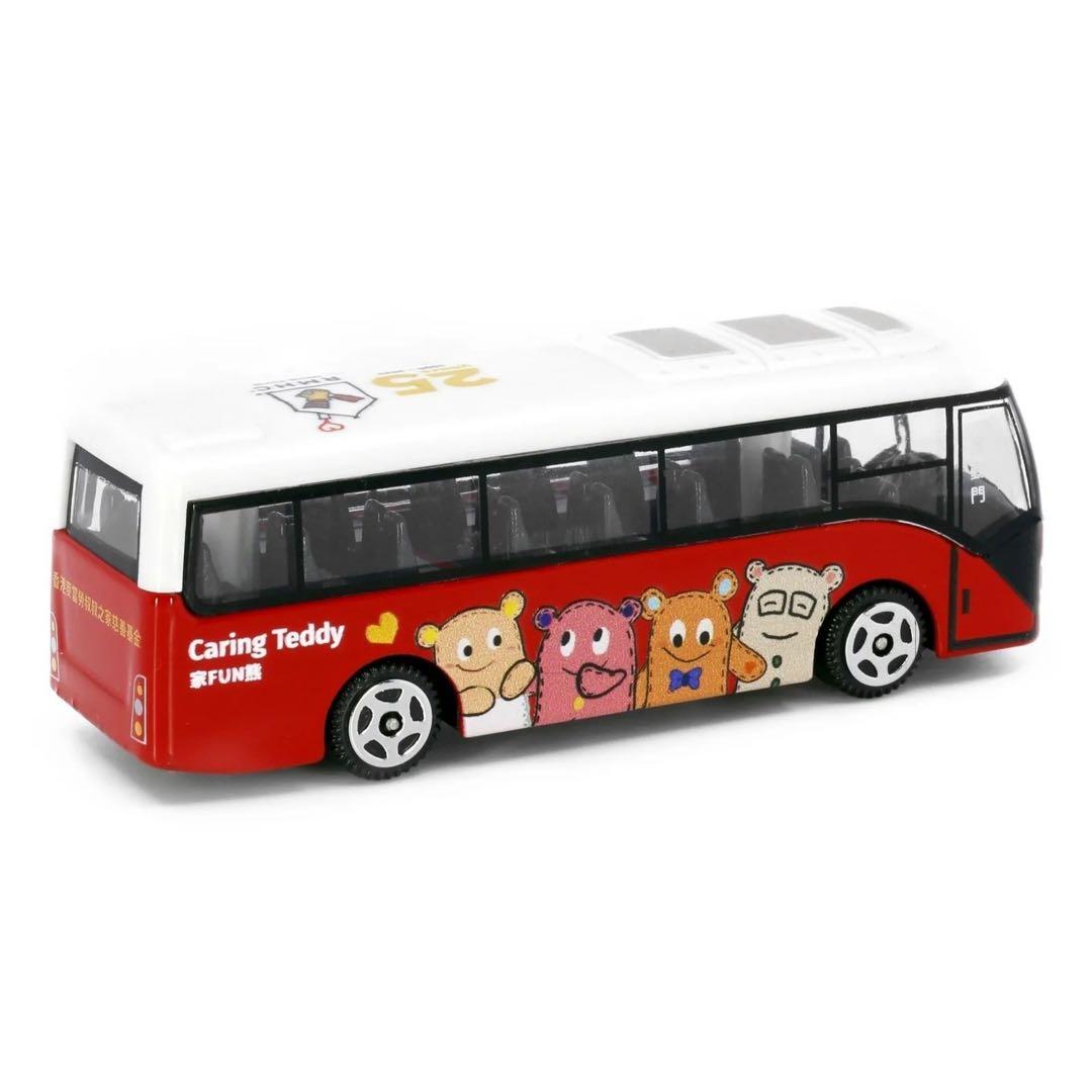 香港ドナルド マクドナルド ハウス慈善財団 1:64 ダイキャスト シャトルバス