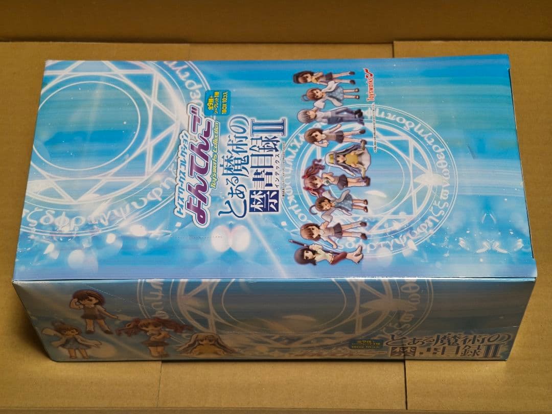 新品未開封Box トイズワークスコレクション よんてんご とある魔術の禁書目録I