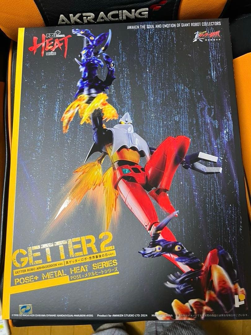 POSE+ L HEAT 真ゲッターロボ世界最後の日　ゲッター3体セット