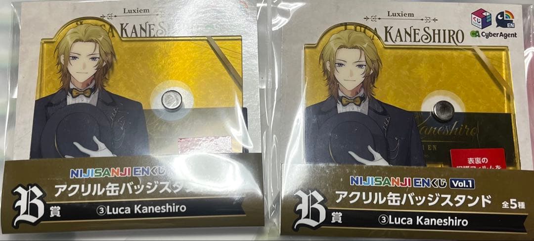 にじさんじ　くじスクエア　NIJISANJI EN