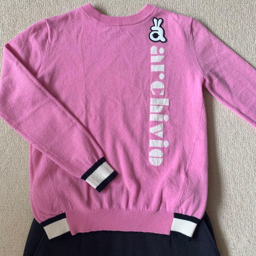 アルチビオ　セット　カシミヤ