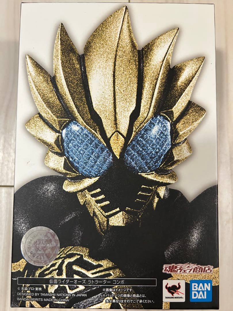 S.H.Figuarts 真骨彫製法 仮面ライダーオーズ　ラトラーターコンボ