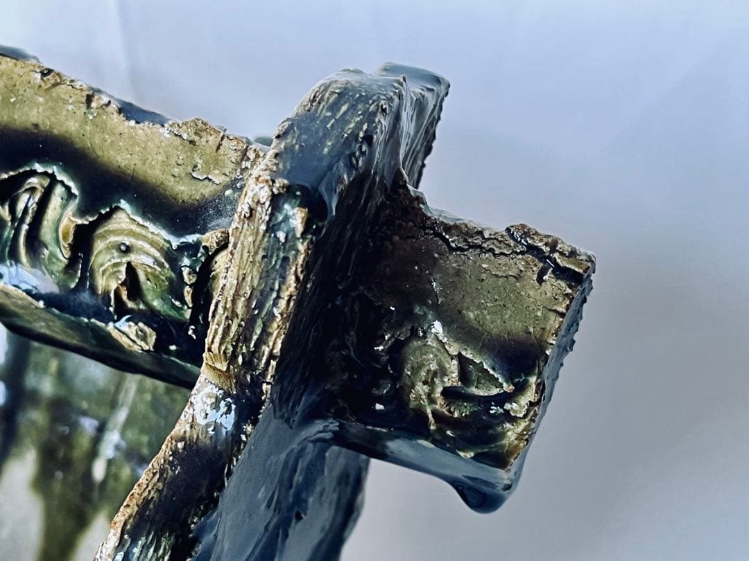 【未使用】高内秀剛 超大型作品 織部舟形 手鉢