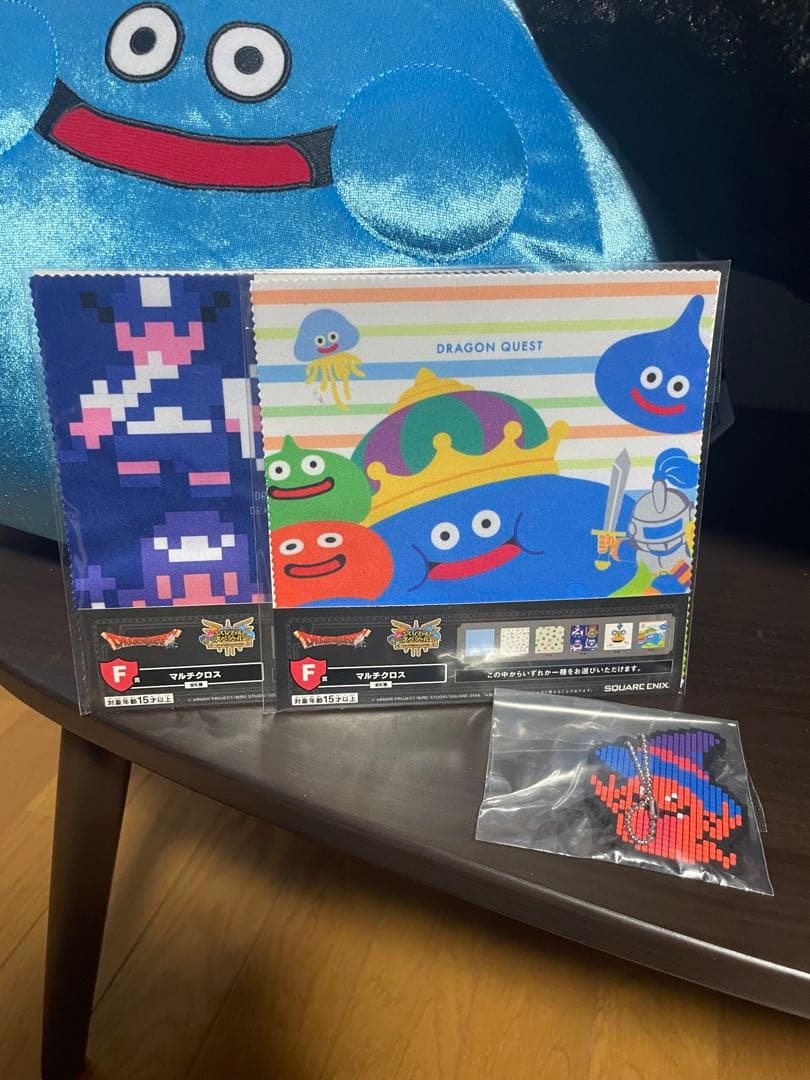 スライムぬいぐるみセット