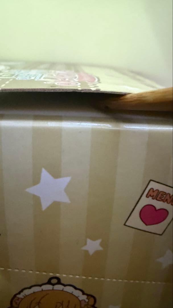 バトルガールハイスクール 星守メイドカフェ奏乃宮女学院編