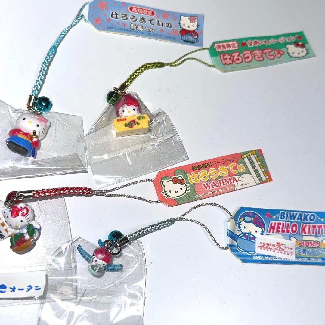 ご当地キティ　まとめ売り　15点