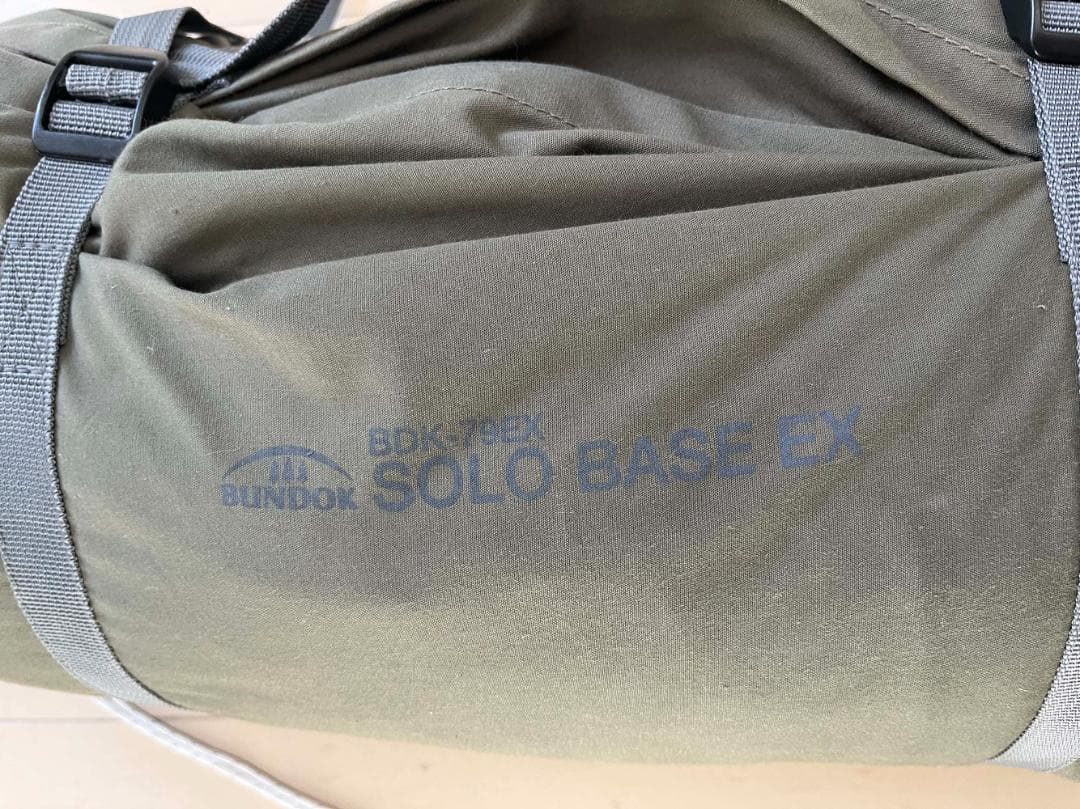 バンドック ソロベースex 　BUNDOK BDK-79EX