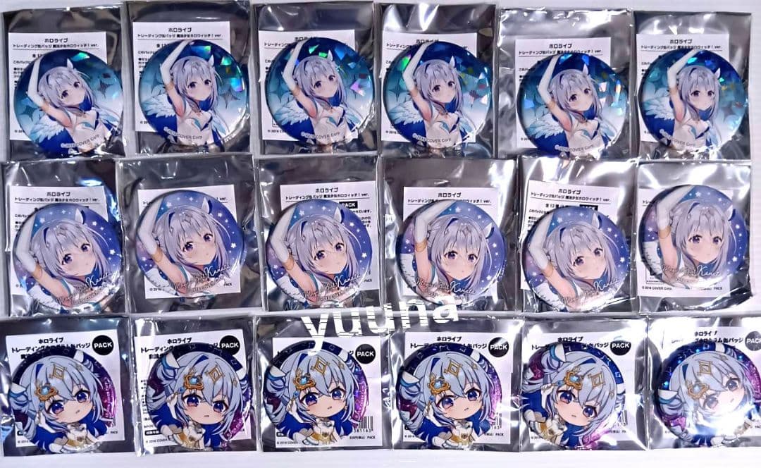 ホロライブ　魔法少女　ホロウィッチ　トレーディング缶バッジ　天音かなた　18個