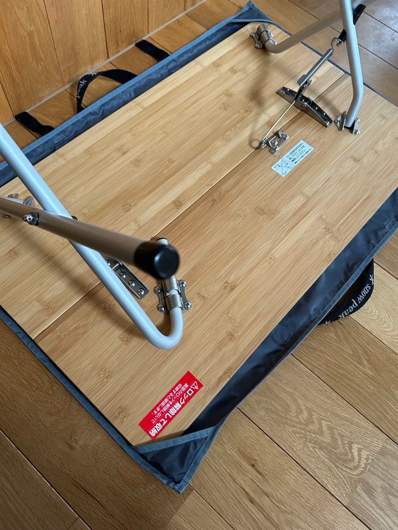  peak ワンアクションローテーブル