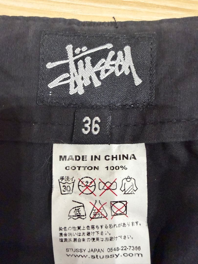 90's 00's stussy フィッシング　パンツ　WTAPS BAPE