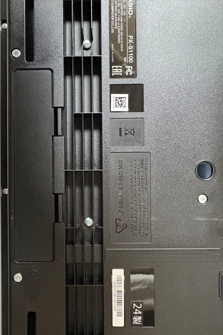 CASIO PX-S1100 電子ピアノ 白 88鍵 2024年製