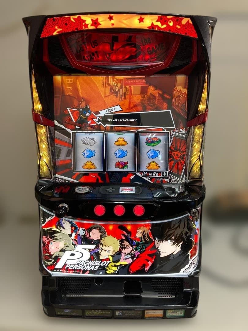 Sペルソナ5 FR　動作確認済み不要機付き　6.5号機ABC_red