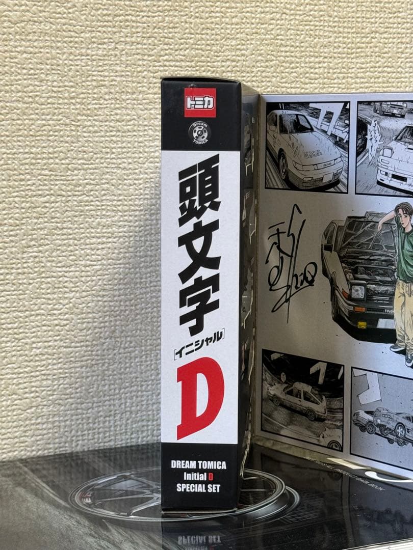 トミカ 1/64 頭文字D 30周年 アジア限定セット AE86