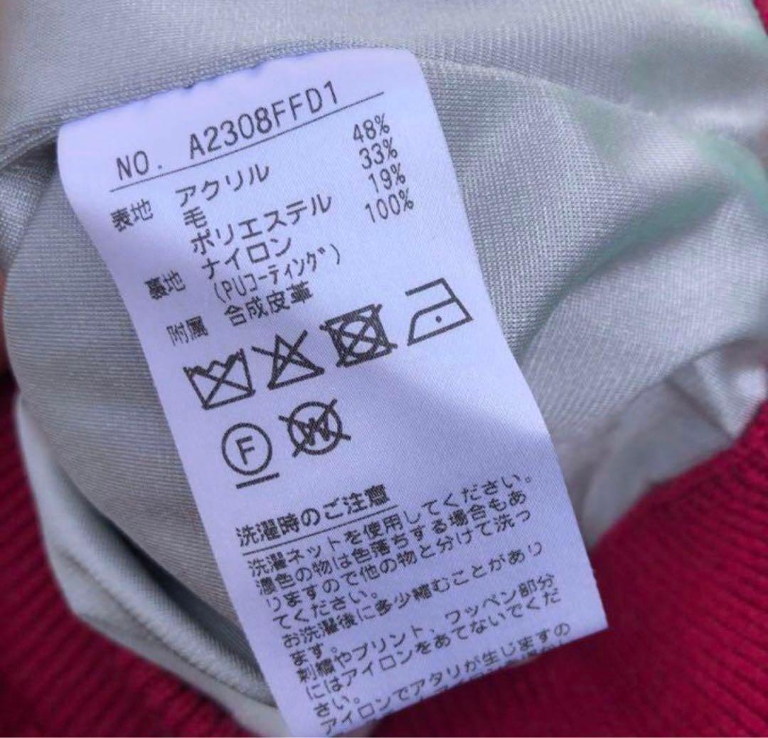 アンパスィ　and per se セーター　ゴルフ　レディース