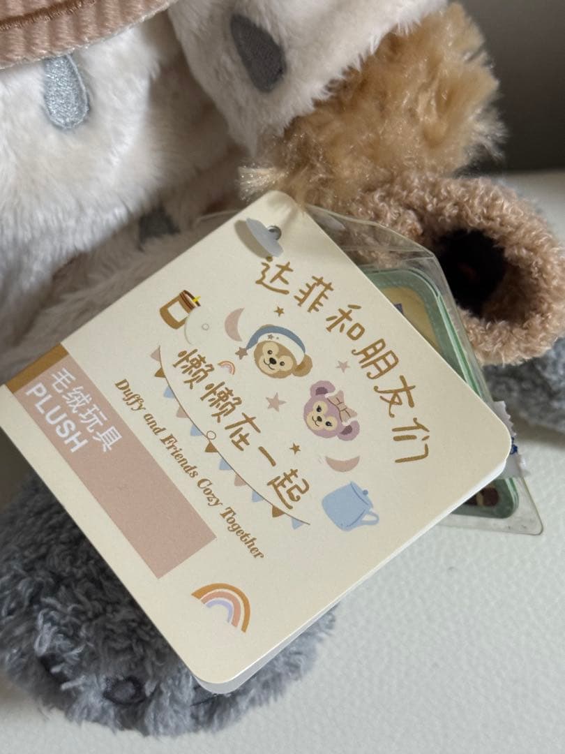Duffy and Friends ぬいぐるみ 本体　上海ディズニー　パジャマ