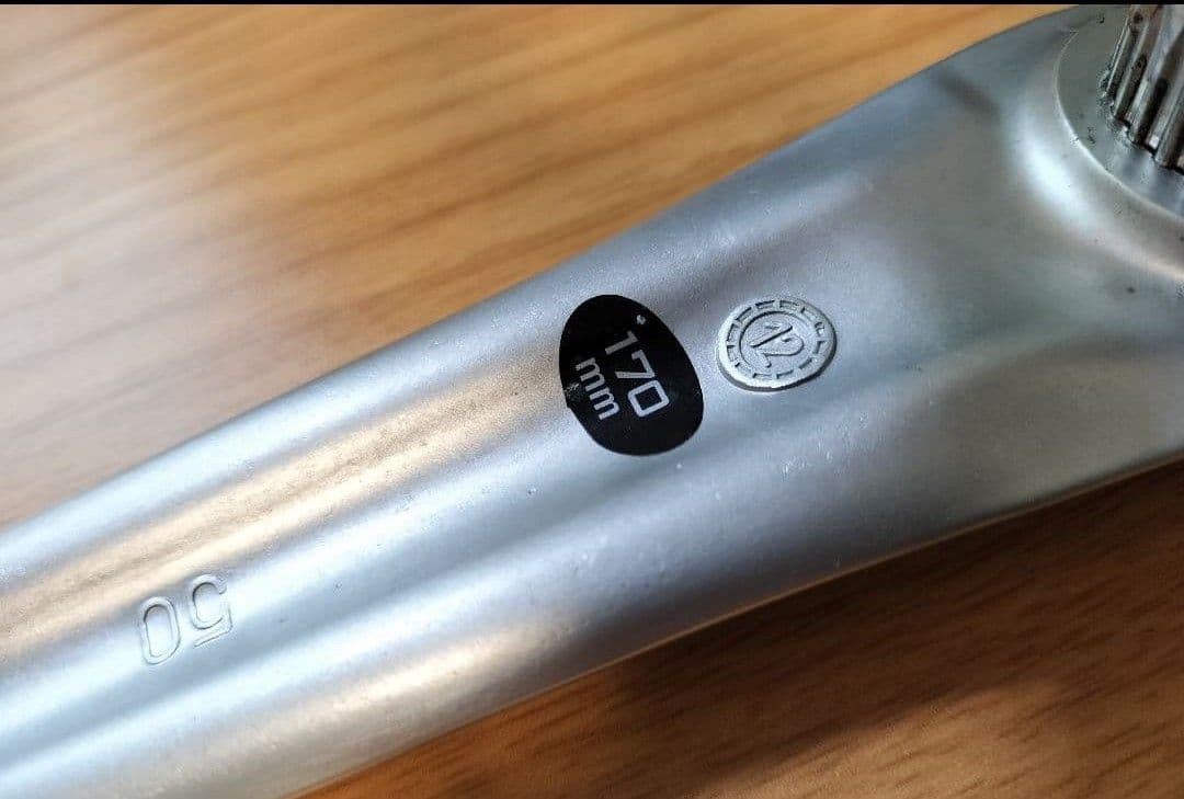 Campagnolo Athena クランクセット シルバー