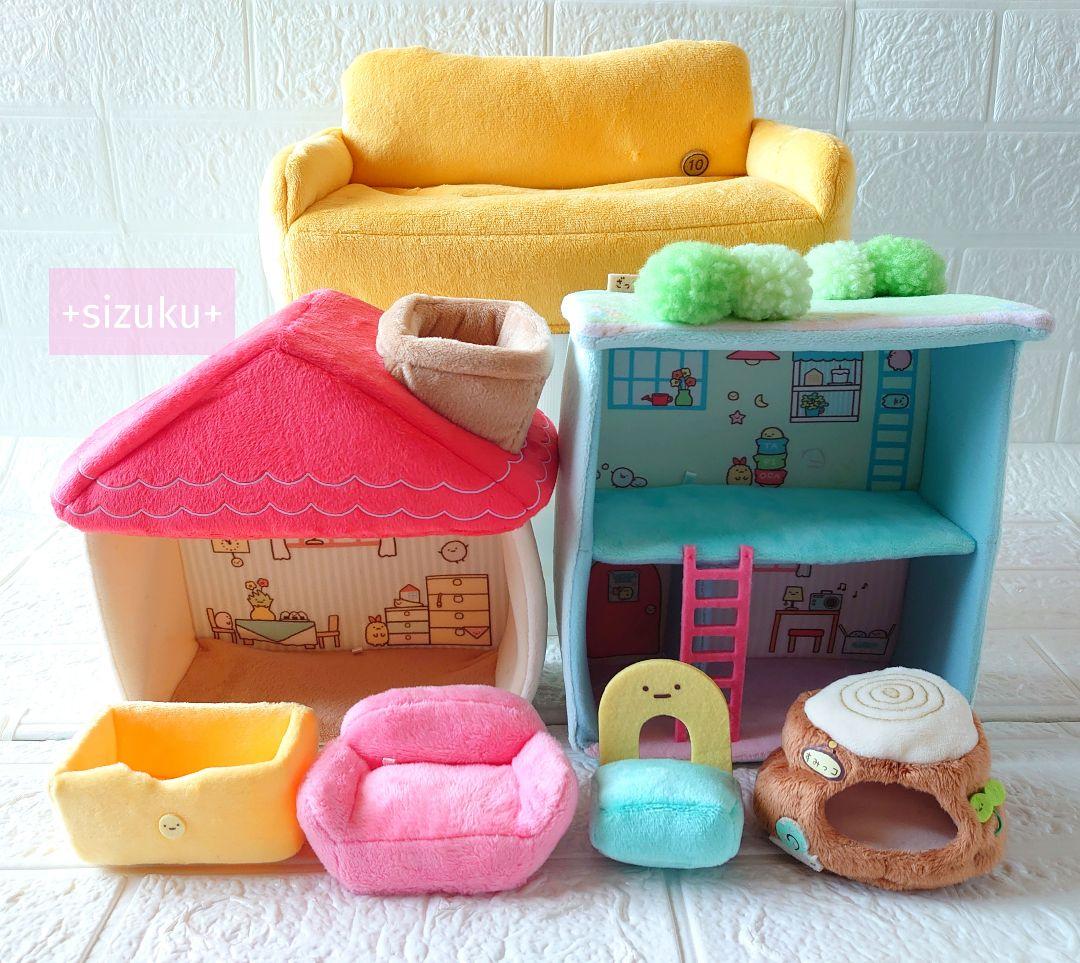【豪華125点】すみっコぐらし ハウス 家具 てのりぬいぐるみ 色々 まとめ売り