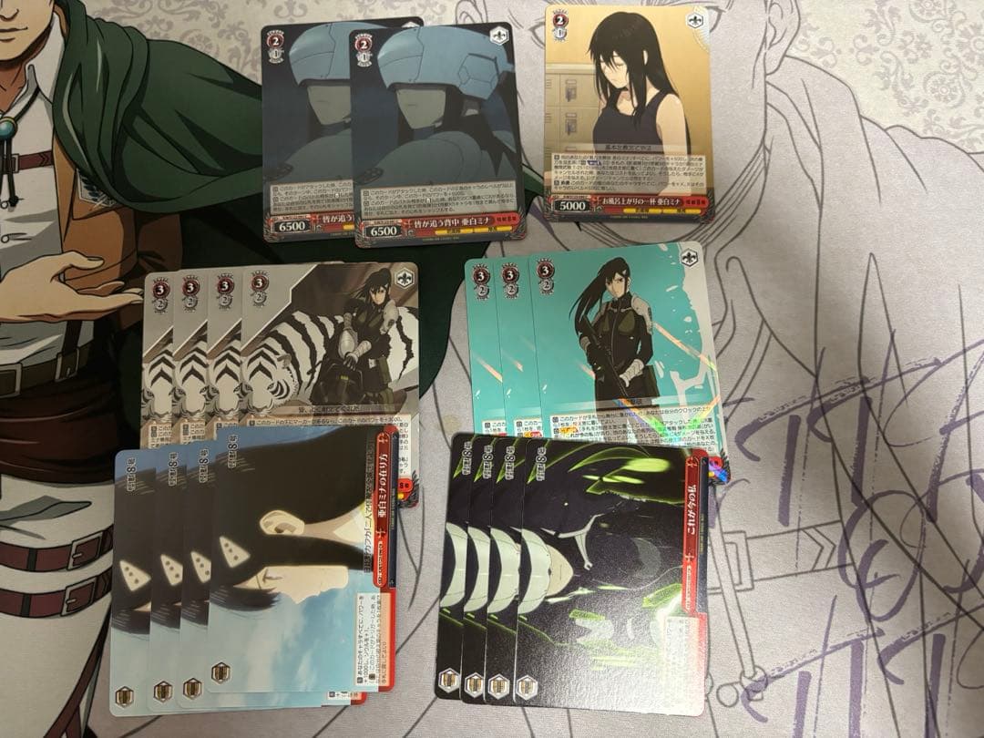 ヴァイスシュバルツ　ミナ　まとめ売り