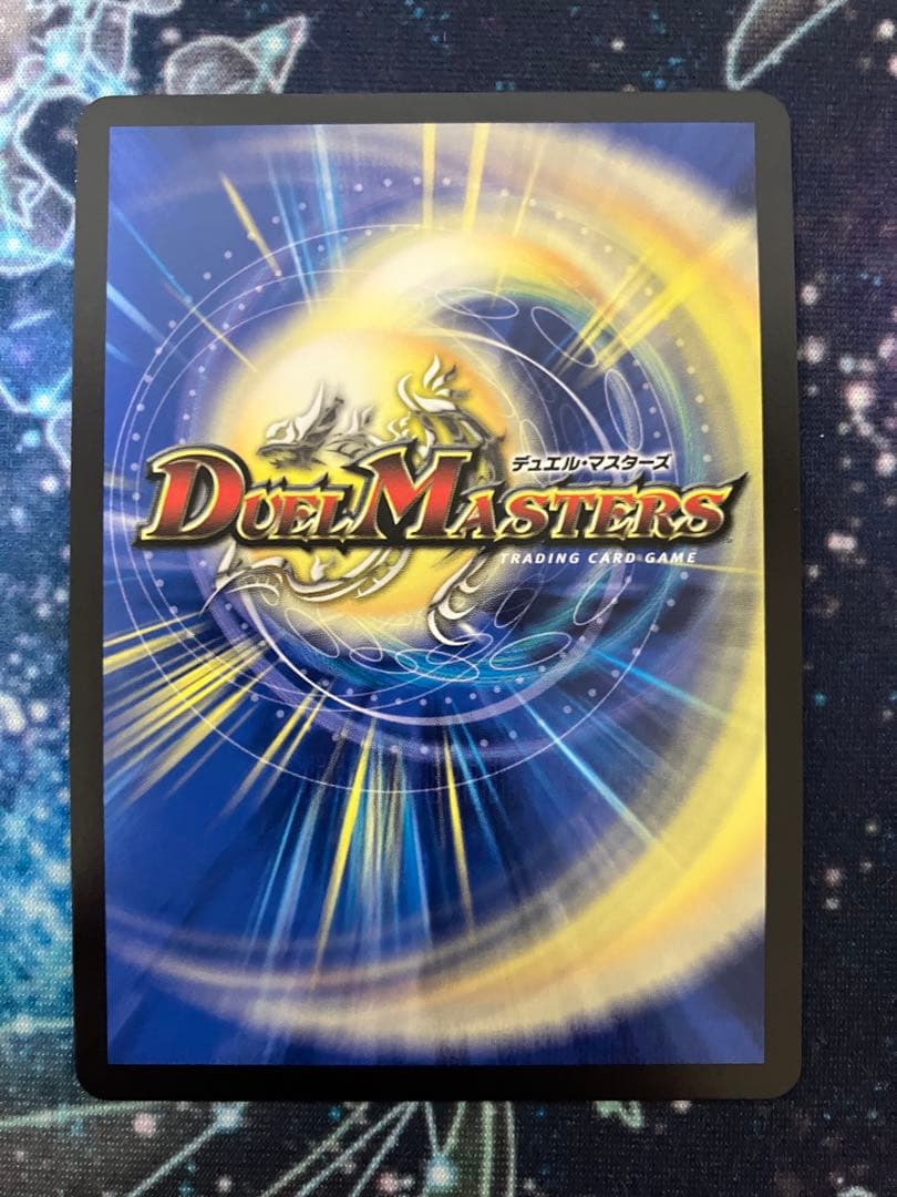 青黒魔導具 デッキ 高レート レート分け バージョン分け バラ売検討可