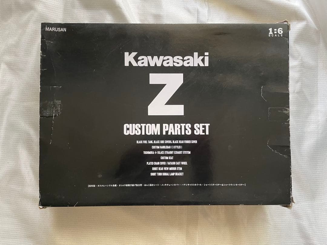 り**様 マルサン6／1スケール ミュージアムモデル　Kawasaki 750R