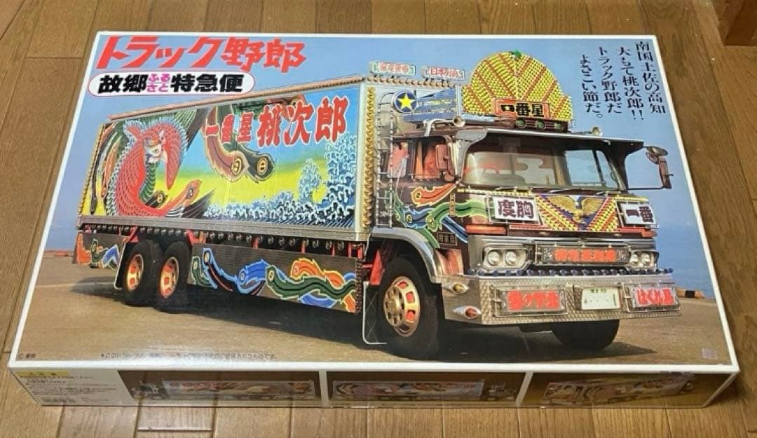 バンダイ　トラック野郎　故郷特急便1/20 スケール　プラモデル　新品