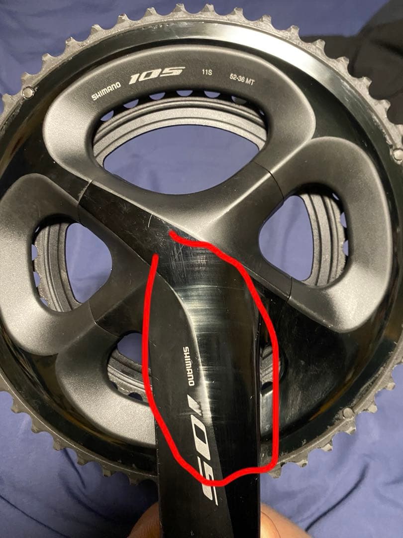 シマノFC-R7000 172.5mm 52-36T クランクセット