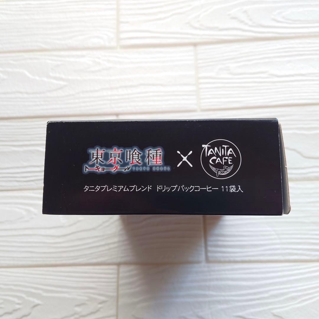 空き箱空袋のみ　東京喰種 × タニタ　イベント限定　スペシャルパッケージ