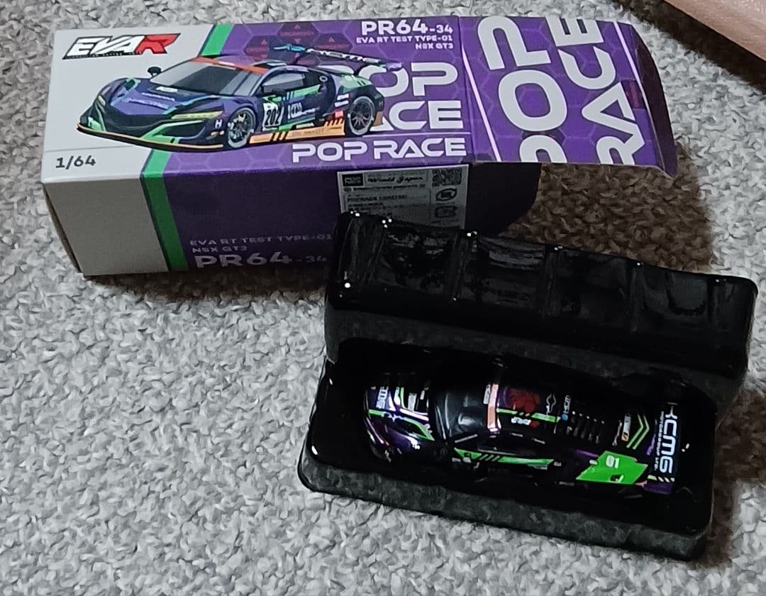 POPRACE EVA RT初号機 NSX GT3 1/64