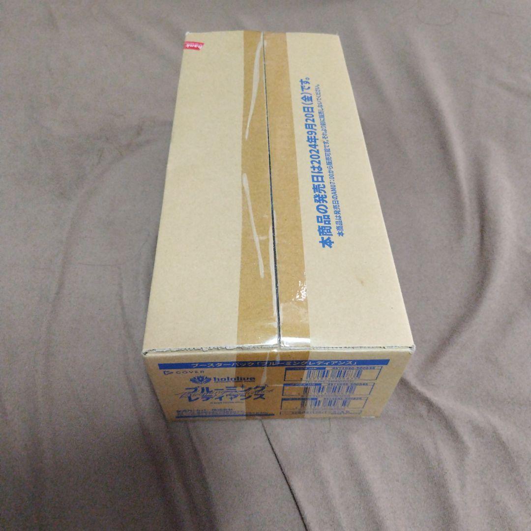 ホロライブ ブルーミングレディアンス ボックス 1カートン