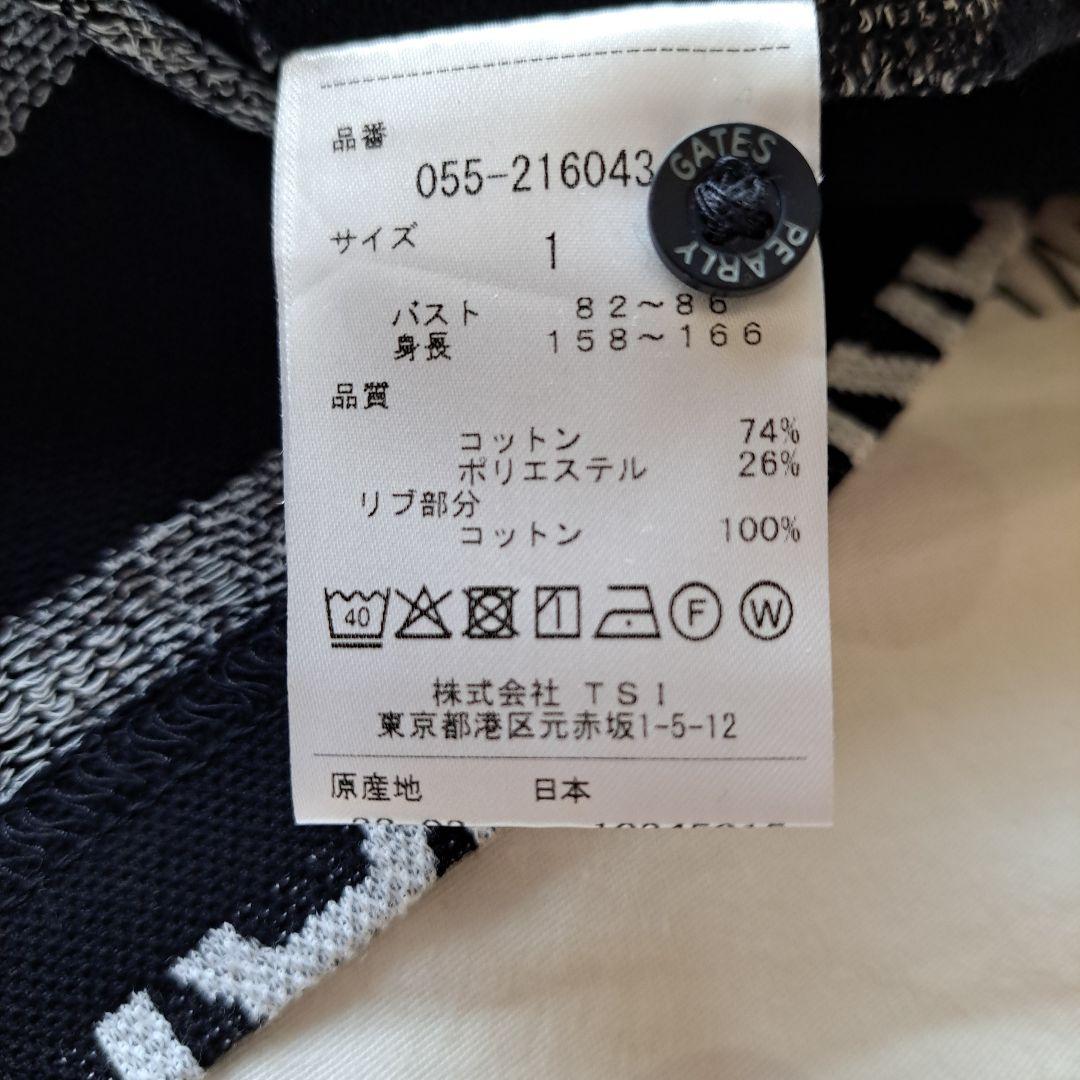 パーリーゲイツ★レディースポロシャツ