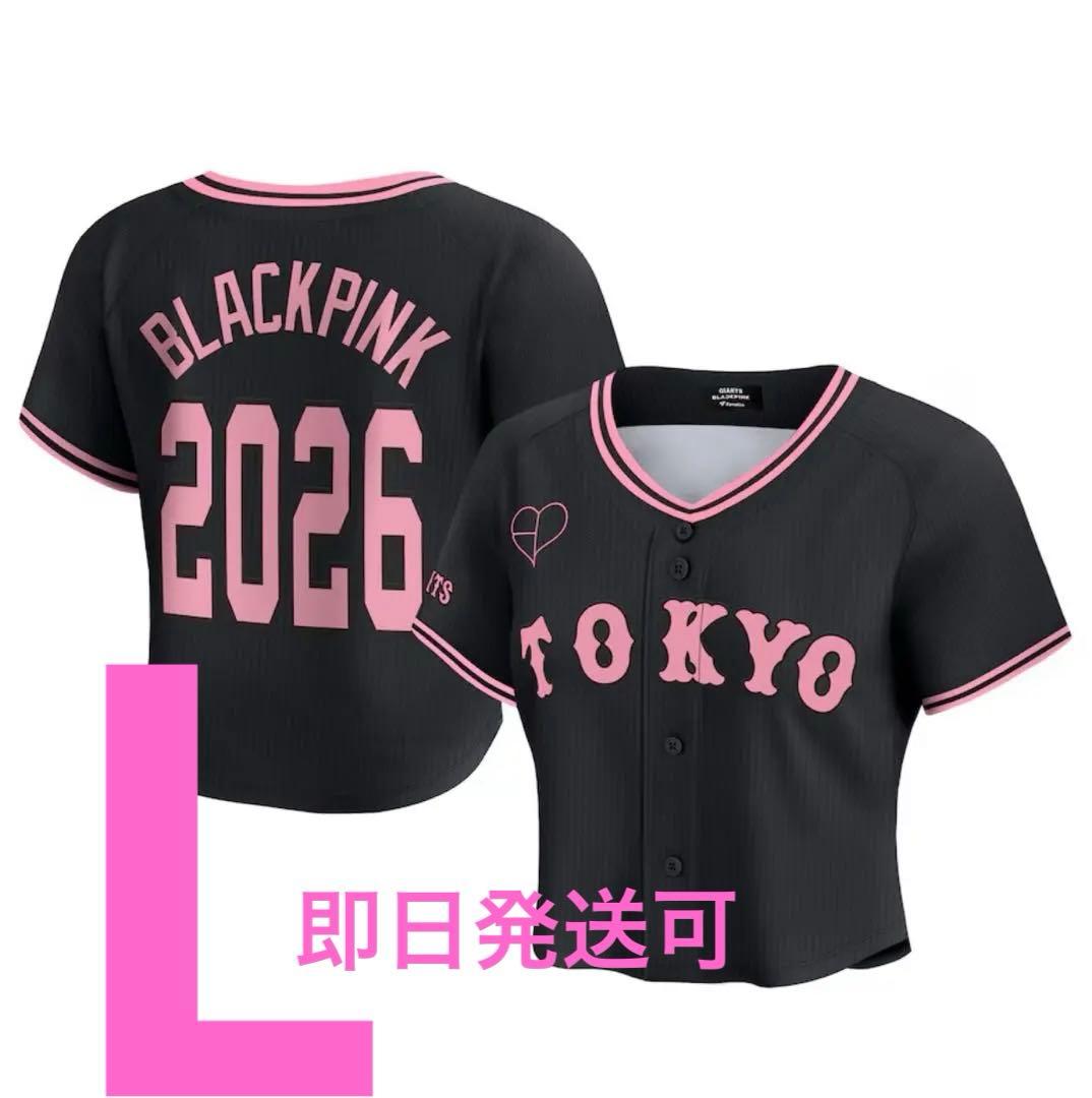 【即日発送可】ジャイアンツ×BLACKPINK ブラック クロップド ユニホーム