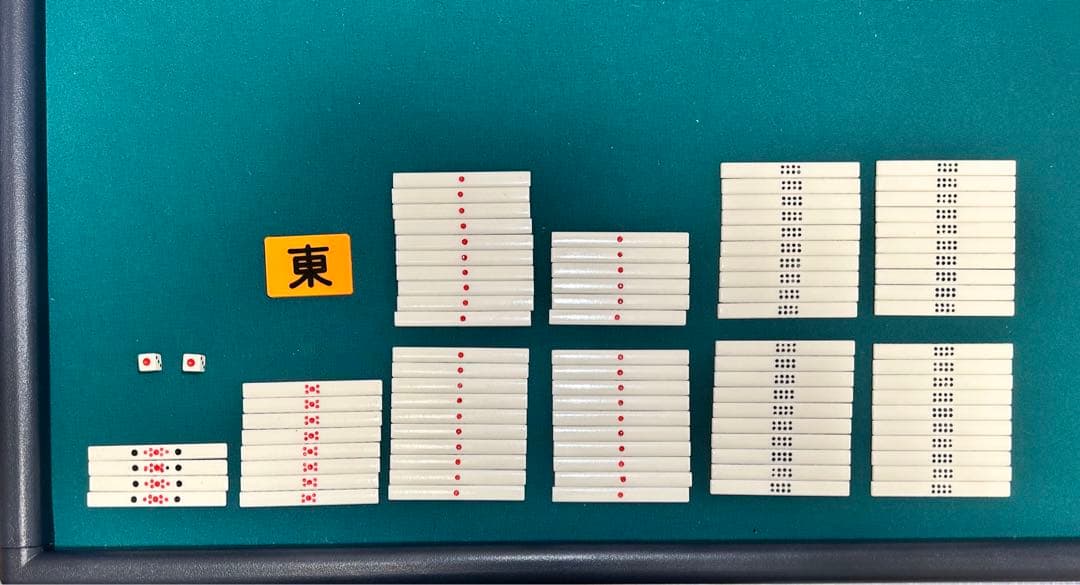 麻雀牌　マージャン（プレミア）