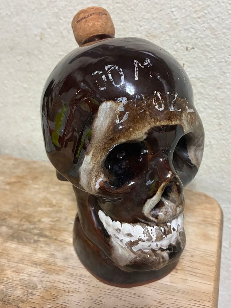 ビンテージ 50s スカル　髑髏　骸骨　デカンタ　レトロ　ミッドセンチュリー