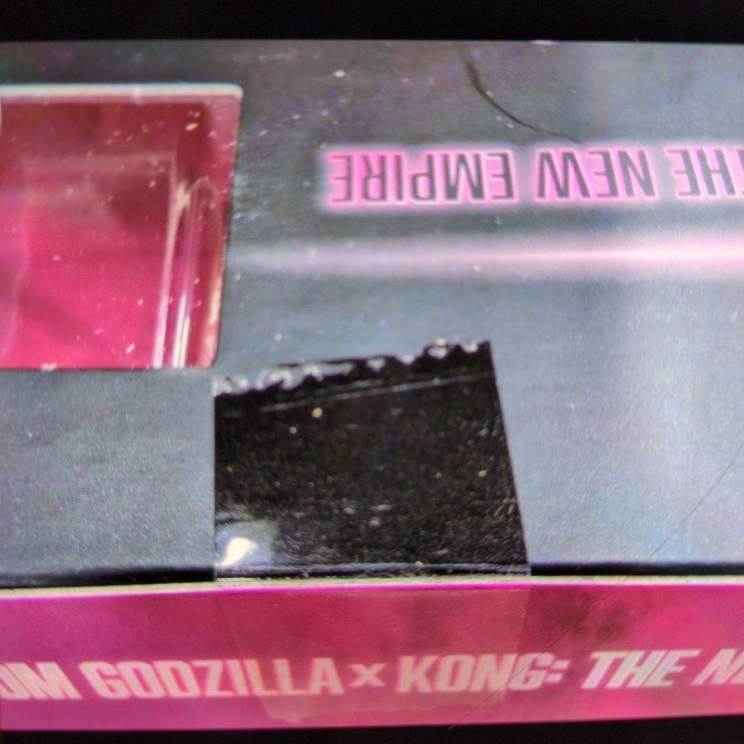 SHモンスターアーツ。ゴジラ×コング。2024